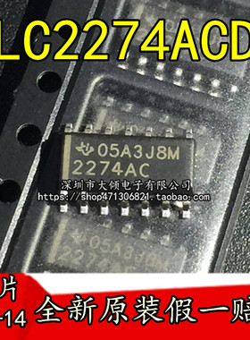全新原装进口 TLC2274ACDR SOP14 四通道运算放大器 丝印 2274AC