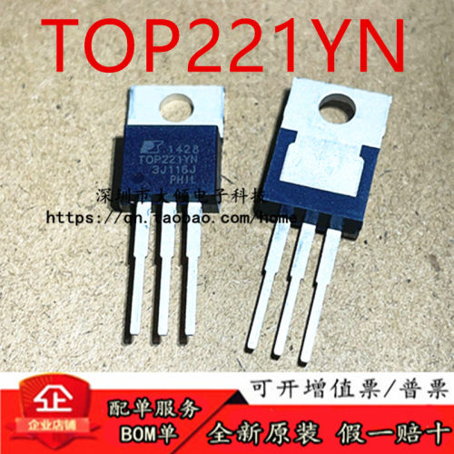 全新原装正品 TOP221YN TO-220 AC-DC控制器和稳压器