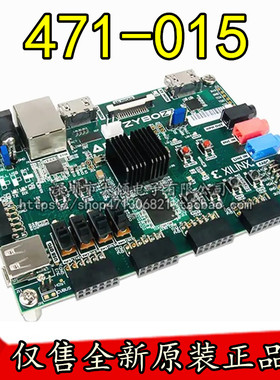 471-015【ZYBO Z7-20 ZYNQ-7000 ARM/FPGA SO开发板】原装正品