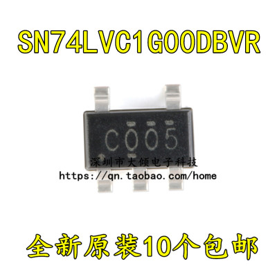 TISN74LVC1G00DBVR逻辑芯片