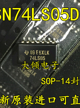 全新原装进口 SN74LS05NSR SOP-14 IC集成电路反相器正品现货直拍