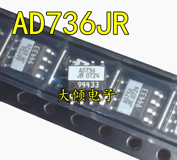 736JRZ芯片有效值/直流转换器