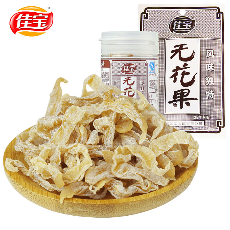 【满45包邮】佳宝无花果干袋装无花果丝果脯蜜饯酸甜零食小吃|ruв категории закуски/орехи/специальность, кандирование/унаби/Мэй/сухофрукты, сушеный инжир - от Buy2taobao.com для оказания профессиональной услуги покупки агента Taobao