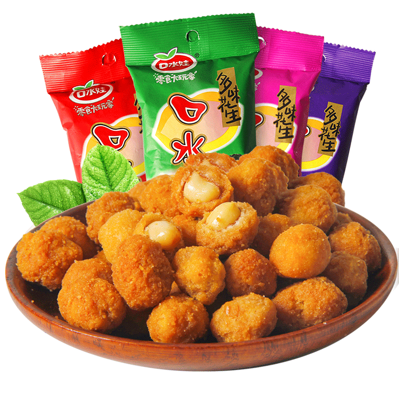 口水娃多味花生40包烤肉味下酒