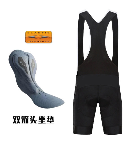 纯色双箭头坐垫竞技骑行背带长裤专业骑行服
