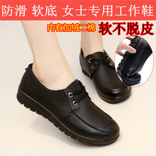 不累脚 软底服务员舒适上班鞋 肯德基工作鞋 女黑色平底防滑全黑皮鞋