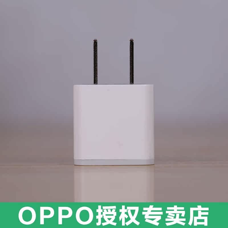 chargeur OPPO pour téléphones OPPO - Ref 1292263 Image 4