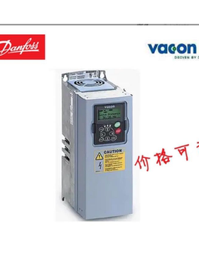NXP00615BTH1STVA1B5BEBEC6 VACON变频器Danfoss丹佛斯 询