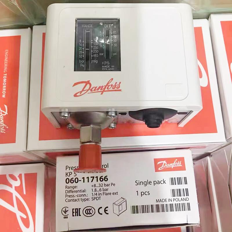 丹佛斯压控KP1/25630-87