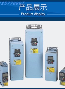 VACON伟肯变频器NXS00095-G2H1SSS-A1A2 扶手电梯专用 询价