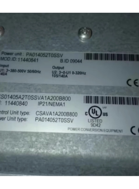 伟肯变频器NXS01405A2TOSSVA1A200B800 PA014052T0SSV 询价