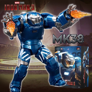 正版中动玩具钢铁侠MK38伊格尔漫威模型手办关节可动男孩生日礼物
