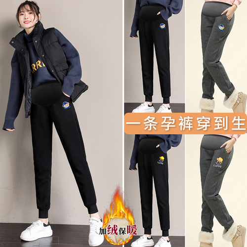 潼潼家 30ZZJ509510