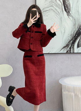 高个子秋冬季红色订婚小香风千金套装裙胖mm大码加长版大骨架穿搭