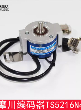 奥的斯电梯主机编码器TS5216N472/487多摩川AAA633AJ1/DAA633AL1