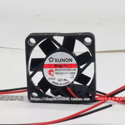 ME40101V1-000C-A99原装SUNON建准 4010 12V 1.08W CPU散热风扇