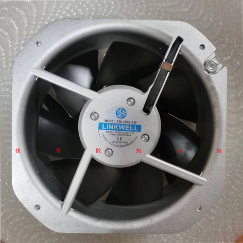 全新LINKWELL F2E-260B-230 230VAC 0.29/0.37A 22580 64/80W风扇