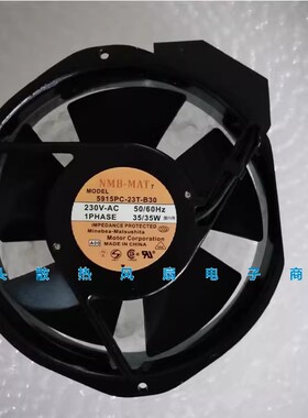 原装NMB 5915PC-23T-B30 230V 172*150*38MM 17cm散热风扇