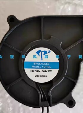 全新交流口罩机风扇 7CM 鼓风机 7530 AC110/220V双电压 离心风扇