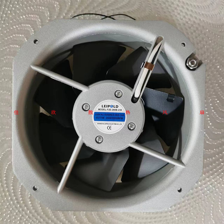 全新雷普 22580 220V F2E-260B-230 配电箱 机柜散热风扇