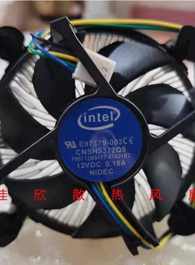 正品Intel英特尔 E97379-003 1155/1150/1156 四针线CPU风扇0.18A