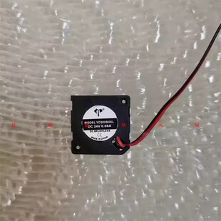 全新2006液压12V/5V/24V静音20*6MM微型2CM涡轮鼓风机散热风扇