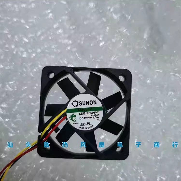 SUNON建准KDE1205PFV1 12V 1.3W 5cm 5010磁悬浮静音超薄风扇