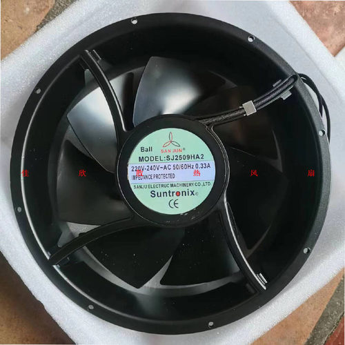 SJ2509HA2全新台湾三巨AC220V 25489 耐高温全圆轴流散热风机风扇