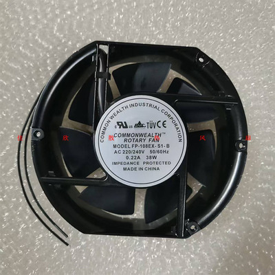17251轴流风机FP-108EX-S1-B 220v 17251焊机柜电箱散热风扇7叶