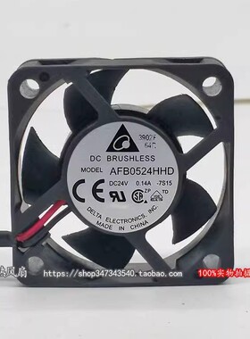 全新台达/DELTA 5cm 5020 AFB0524HHD 24v 0.14a 变频器 散热风扇