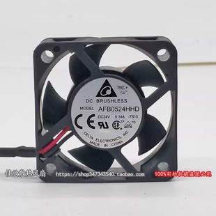 5020 AFB0524HHD 24v 全新台达 变频器 5cm 0.14a 散热风扇 DELTA