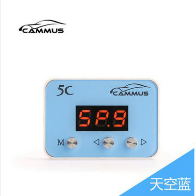 悍马H2 H3 H200 H600系列专用增强动力改装卡妙思电子油门加速器