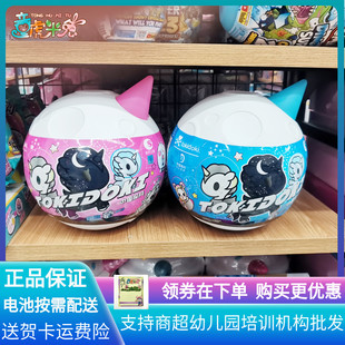 tokidoki独角兽中国探月太空人惊喜蛋潮玩盲盒纪念儿童男女孩玩具