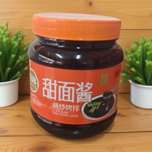 李双甜面酱家用回锅肉川菜调料重庆小面杂酱肉包子腌制腊肉烤鸭酱