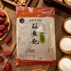 代购 泸州 林黄粑 四川泸州特产传统手工制作糯米小吃桂圆红糖味