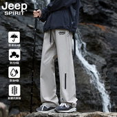 新款 长裤 三防水冲锋裤 休闲直筒户外工装 子潮 男款 JEEPSPIRIT春夏季