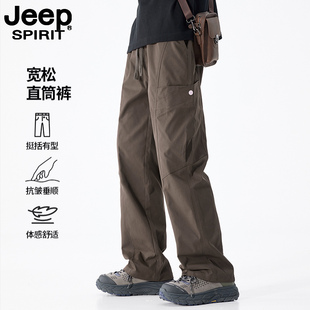 子男款 裤 秋冬季 直筒冲锋休闲长裤 JEEPSPIRIT新款 潮机能伞兵裤 工装