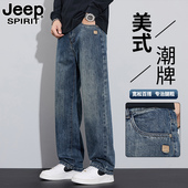 SPIRIT 长裤 美式 男款 JEEP 宽松直筒休闲裤 复古潮流牛仔裤 秋冬季 潮