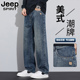 SPIRIT 长裤 美式 男款 JEEP 宽松直筒休闲裤 复古潮流牛仔裤 秋冬季 潮