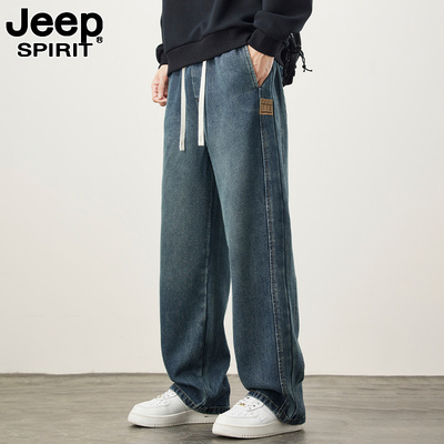 长裤秋季JEEPSPIRIT2025新款垂感