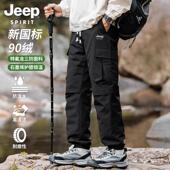 SPIRIT 2024新款 束脚运动工装 JEEP 伞兵羽绒裤 防寒加厚户外登山潮