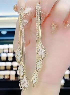 金枝玉叶层次耳环超仙新款韩版高级感长款耳钉个性百搭耳饰显脸瘦