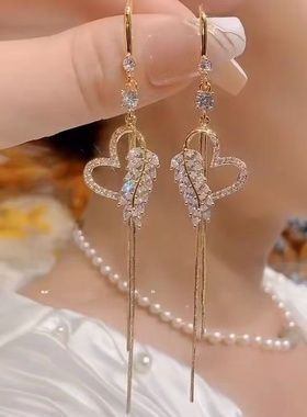 轻奢气质水钻麦穗爱心长款流苏耳环女简约百搭法式耳钩显脸瘦耳饰