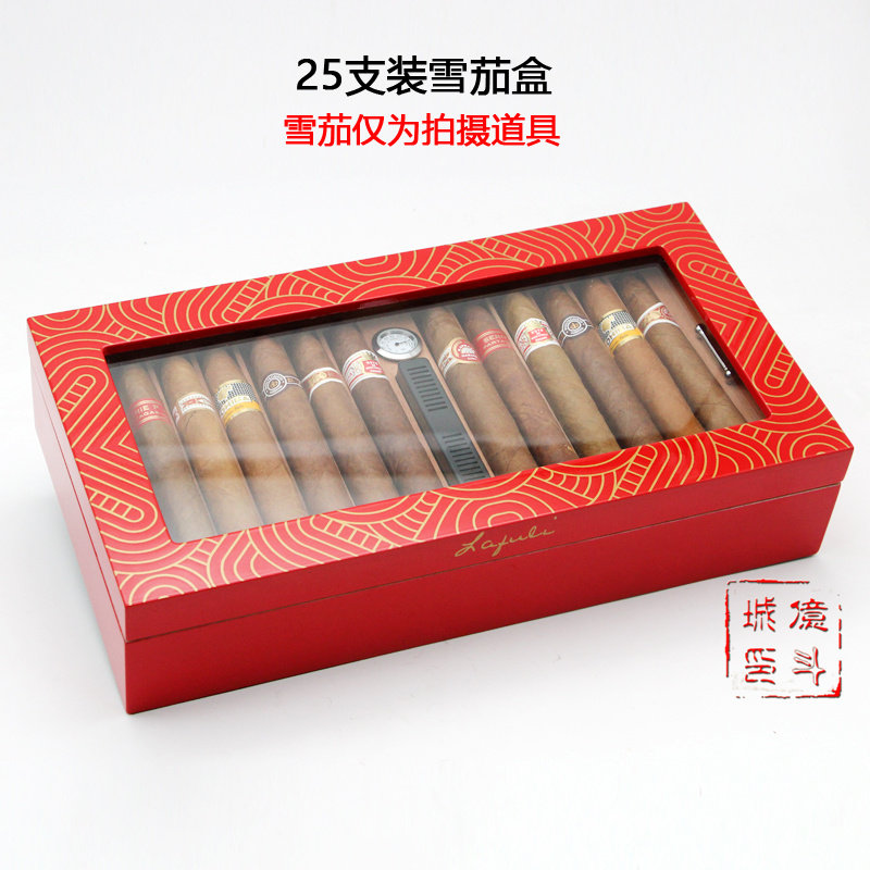 包邮 lafuli雪茄盒 透明窗实木雪松木加湿盒槽位展示盘醒茄盒托盘|msdalam kategori ZIPPO/Swiss Army Knife/cermin mata, penulis, kes rokok - dari Buy2taobao.com untuk memberikan perkhidmatan ejen Taobao profesional membeli