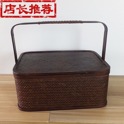 手工竹编方形单层提篮收纳