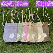 新年束口香包香囊空袋子手工diy材料包布袋艾草医院中草药荷包