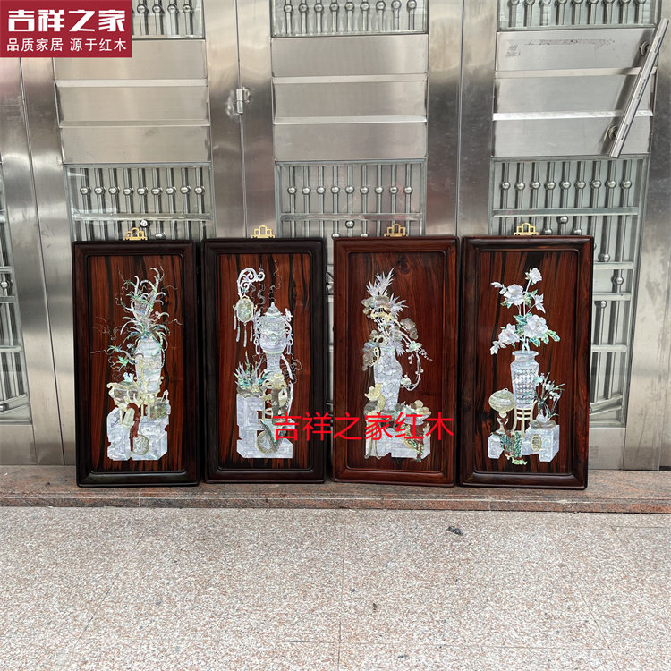 老挝大红酸枝交趾黄檀螺钿工艺挂匾红木家具挂匾黄花梨酸枝木挂屏