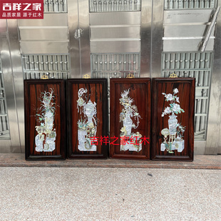 老挝大红酸枝交趾黄檀螺钿工艺挂匾红木家具挂匾黄花梨酸枝木挂屏