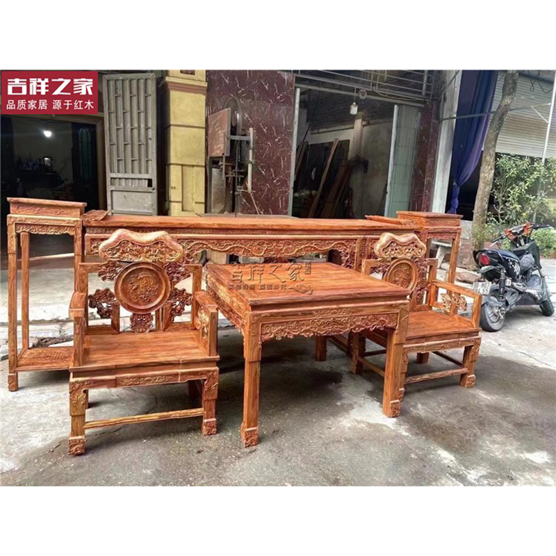 黄花梨中堂六件套降香黄檀条案供桌灵芝椅红木家具客厅组合酸枝木