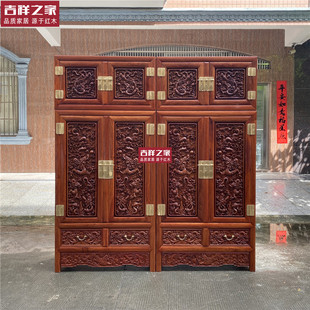 缅甸花梨深雕龙顶箱柜门板3公分大果紫檀生磨实木衣柜衣橱花梨木